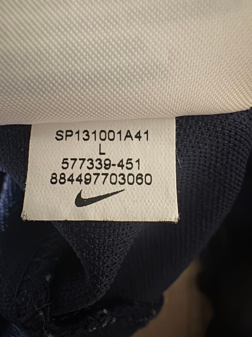 NIKE × F.C.Real Bristol ネイビー Lセットアップジャージ