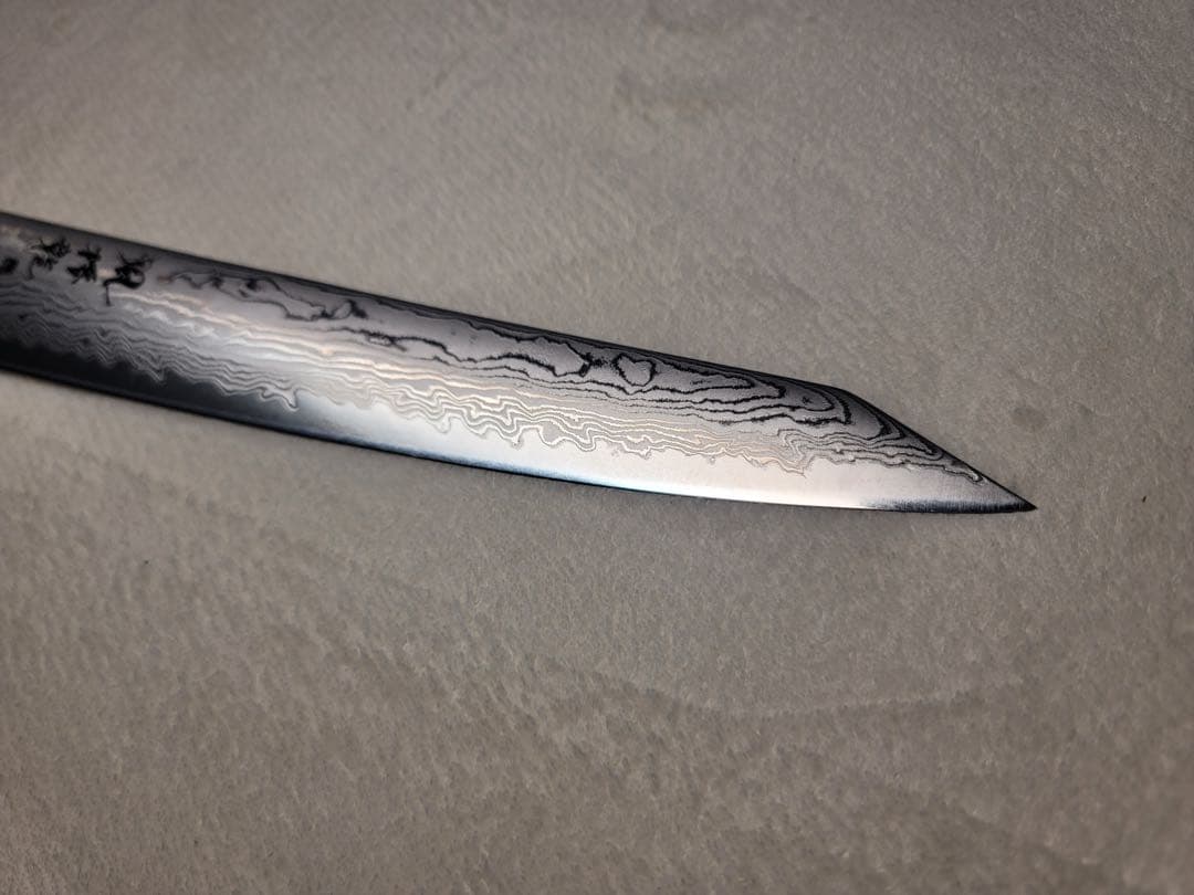 龍泉刃物　風格龍　ats314 筋引き　270mm