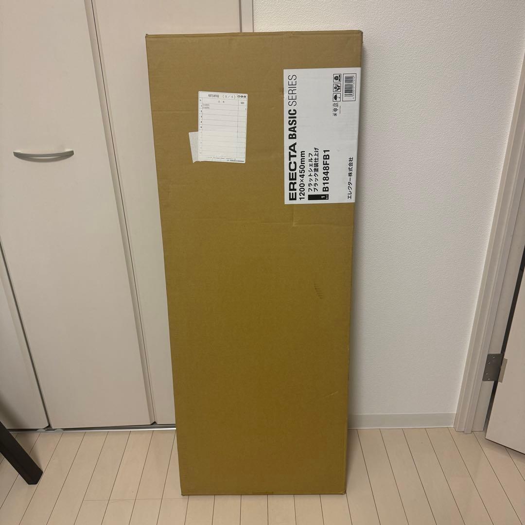 エレクターベーシックフラットシェルフ W1200×D450mm B1848FB1
