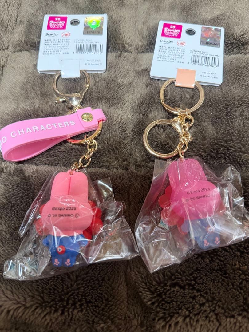 【新品未使用】サンリオ ミャクミャク マイメロディ キーホルダーセット
