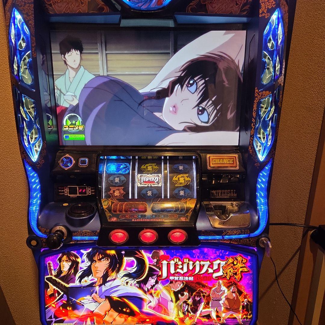 パチスロ機 UNIVERSAL バジリスク 引き取り限定