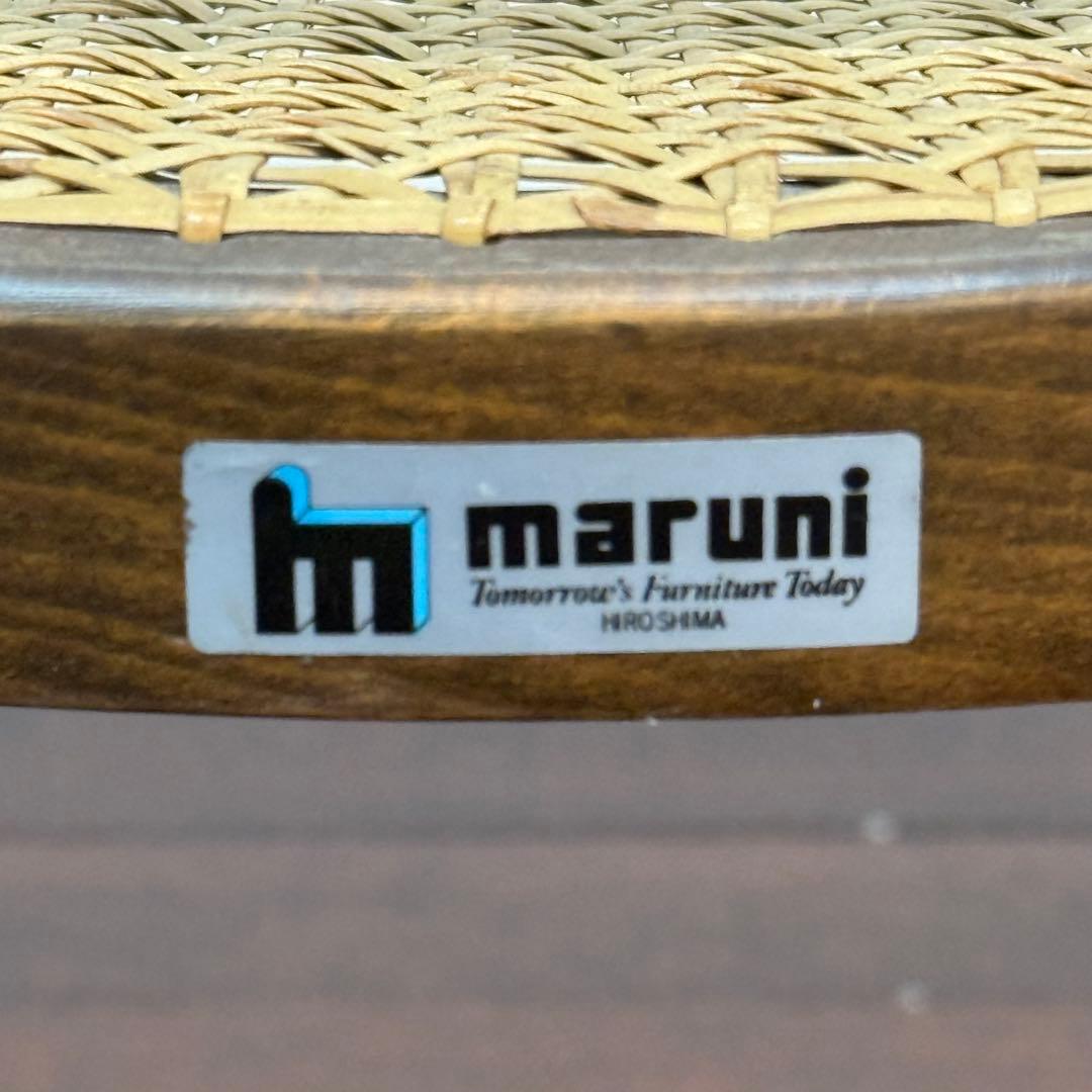 H19K67a マルニ木工 maruni ベントウッドチェア 籐編み ラタン張り