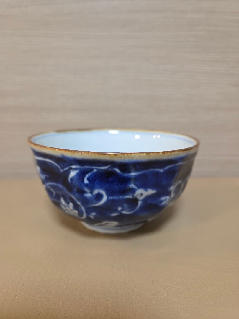 福泉窯の飯碗　3点セット