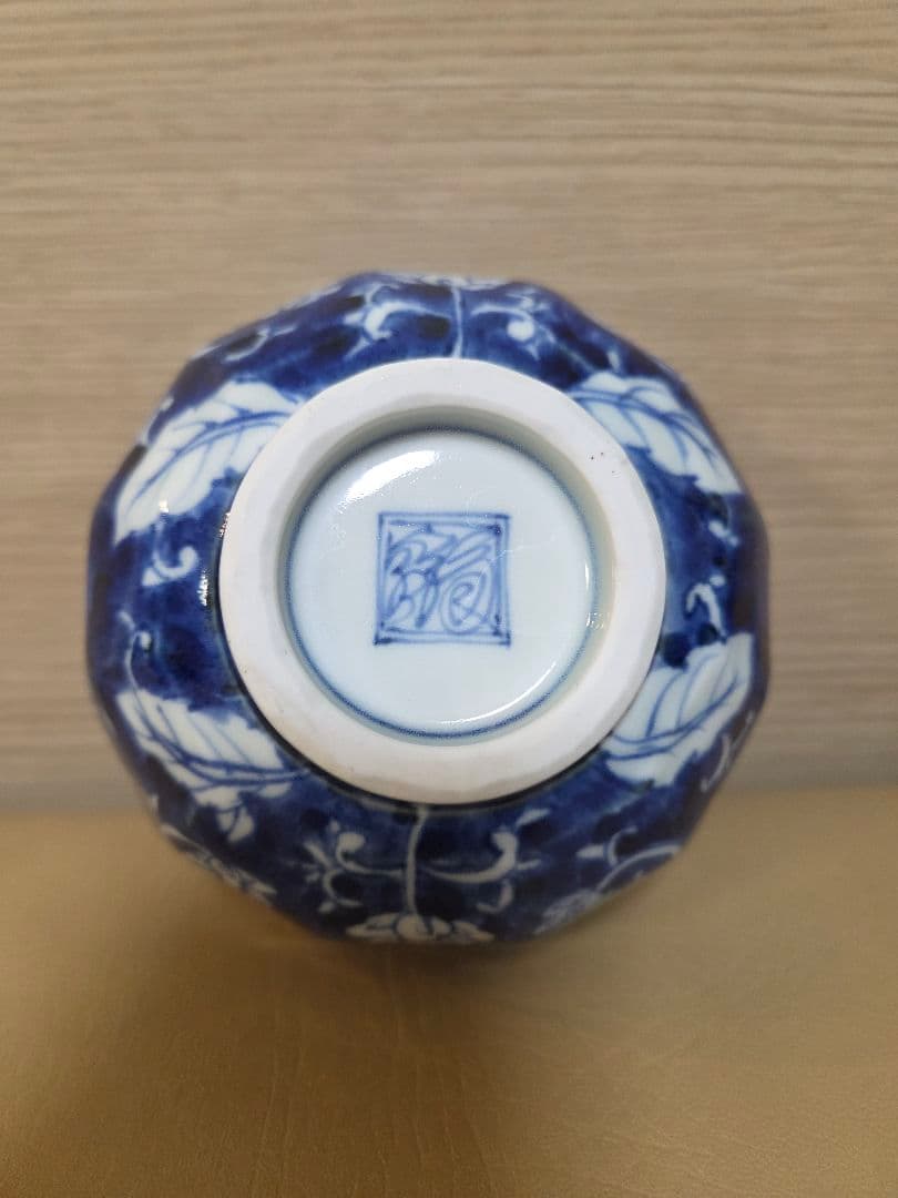 福泉窯の飯碗　3点セット