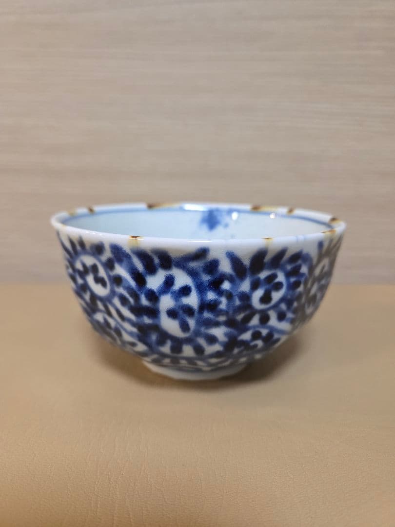 福泉窯の飯碗　3点セット