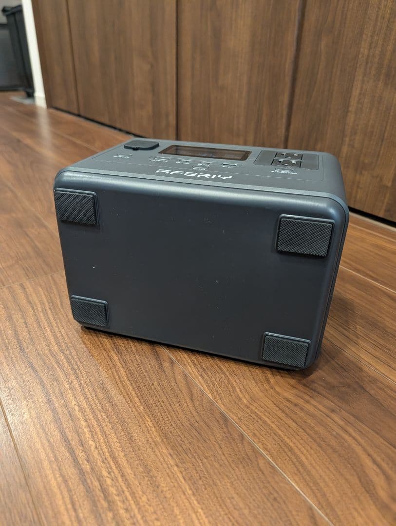 AFERIY ポータブル電源 P040 小型 軽量 256Wh
