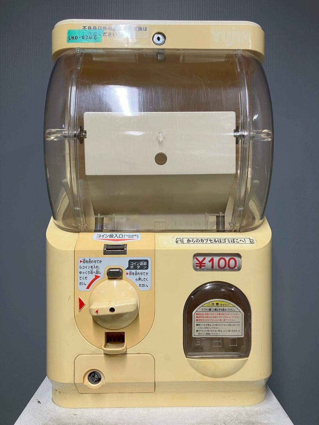 特価品SHO-020C 【ユージン】スリムボーイハーフサイズ 中古ガチャガチャ