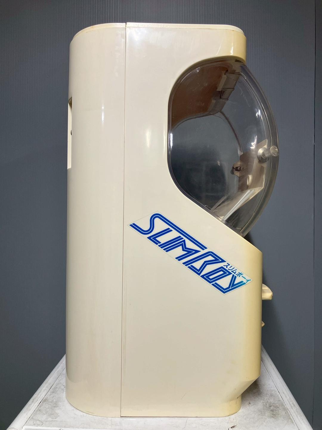 特価品SHO-020C 【ユージン】スリムボーイハーフサイズ 中古ガチャガチャ