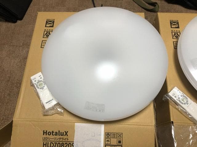 ホタルクス 日本製 LEDシーリングライト 適用畳数～8畳 照明