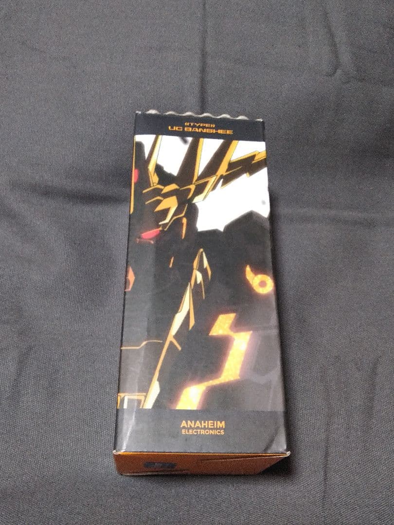 ガンダムUC コーヒーボトル　ステンレスボトル　バンシィver