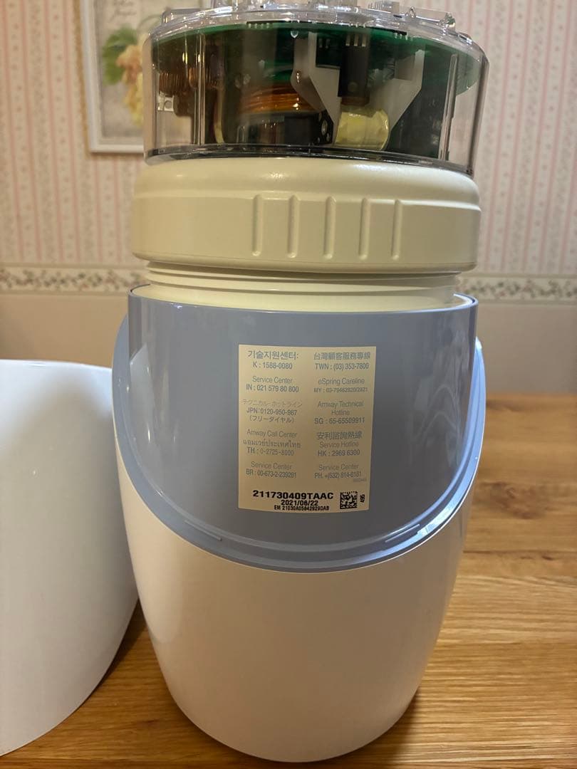 eSpring 浄水器2021年式(蛇口付き)