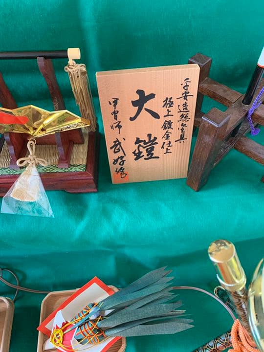 五月人形 段々飾り 美品！