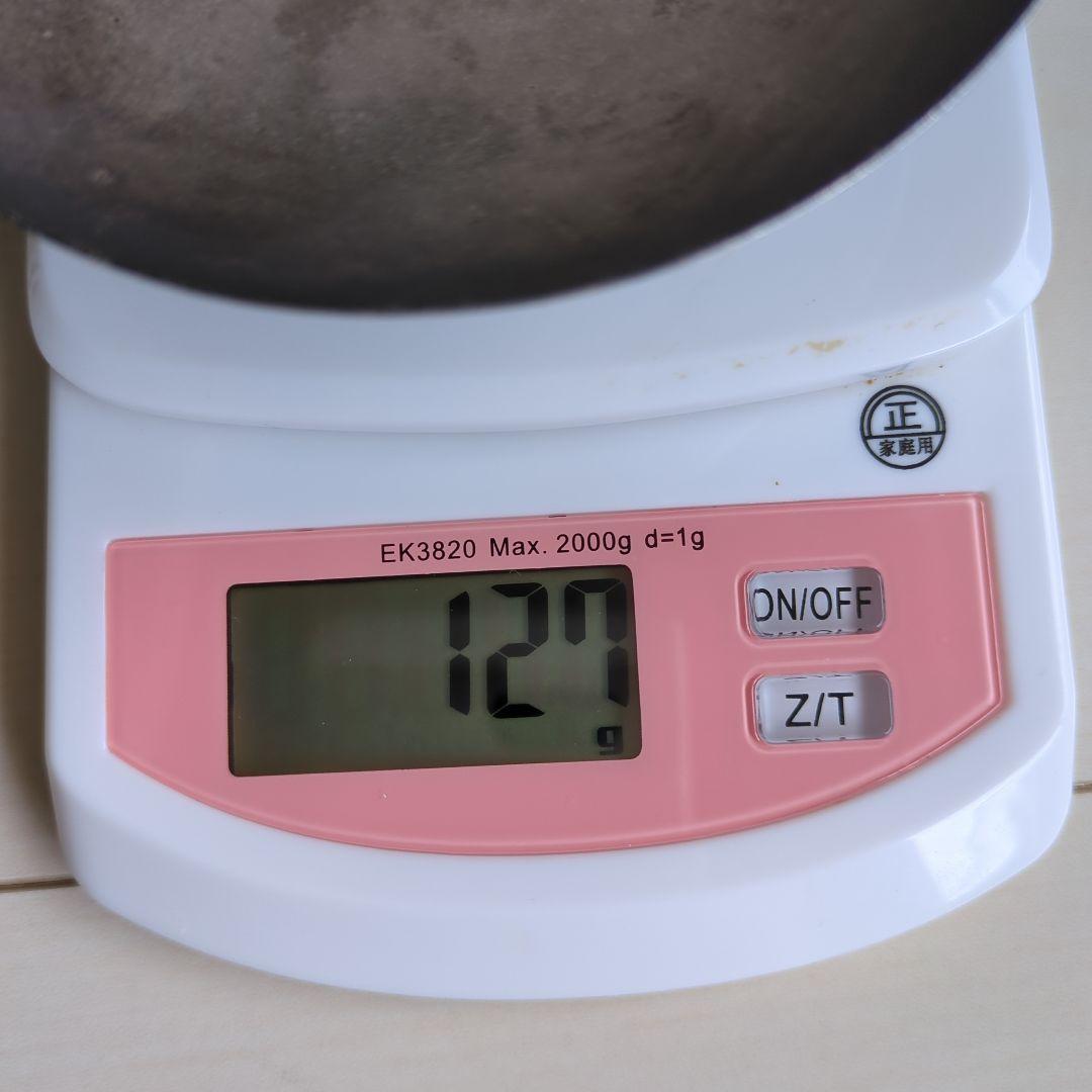 盃　純銀