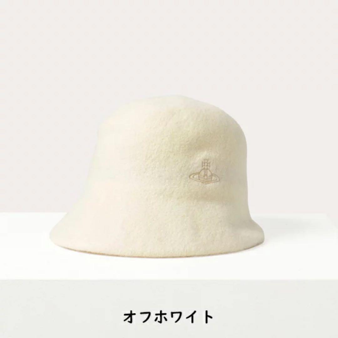 Vivienne Westwood バスククロッシェ オフホワイト