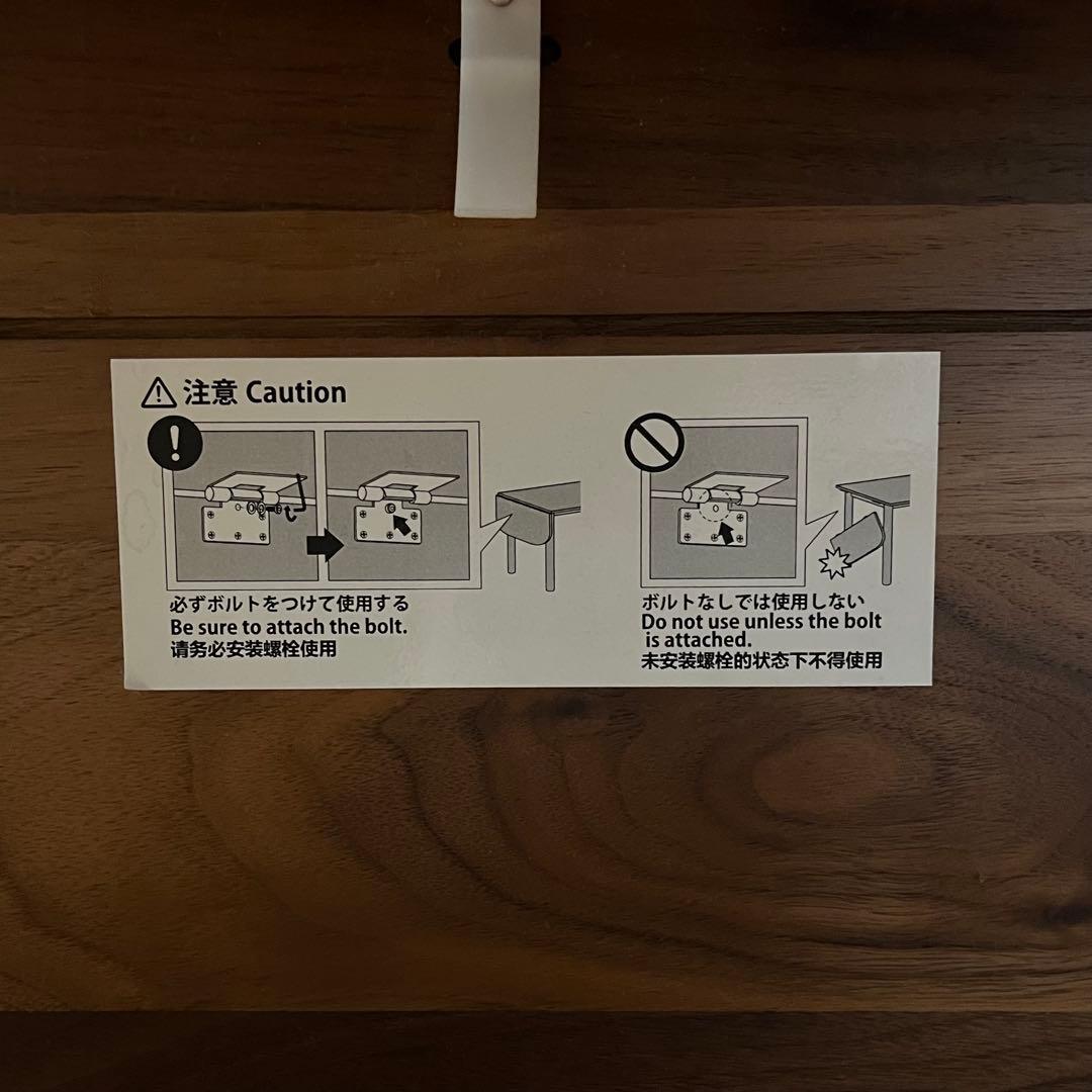 無印良品 無垢材 ウォールナット エクステンションテーブル ダイニング チェア