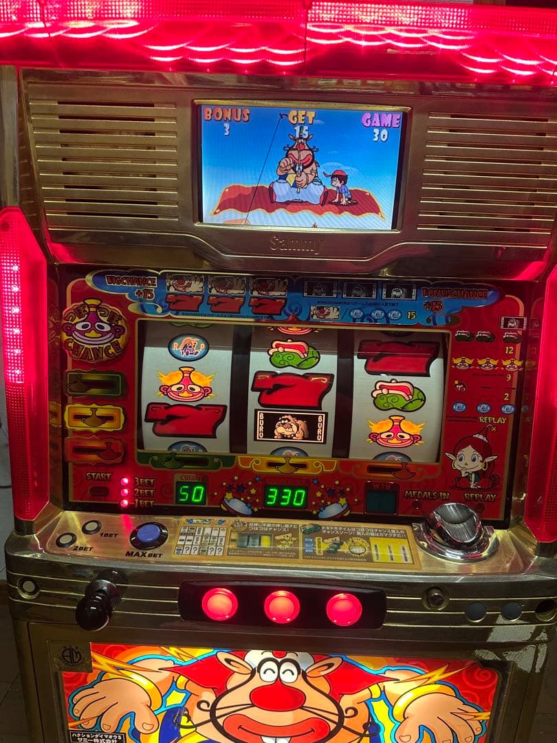 【はかなさ】ハクション大魔王初代実機。設定キー不要機付き！