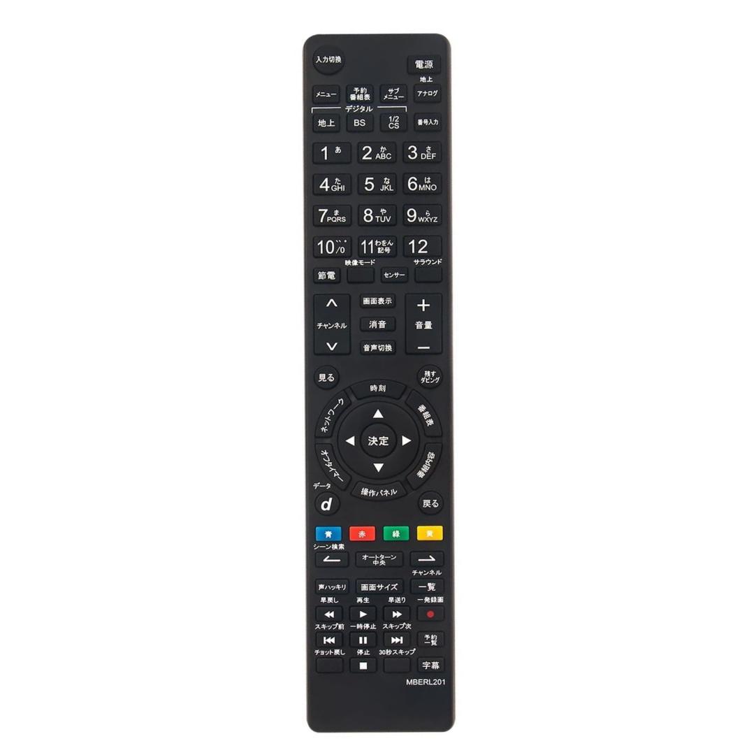 三菱 REAL LCD-A32BHR10 1TB HDD&BD内蔵液晶テレビ