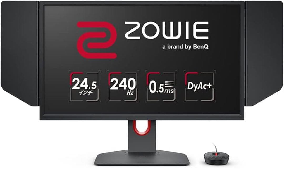 XL2546K 240Hz ゲーミングモニター　24.5インチ