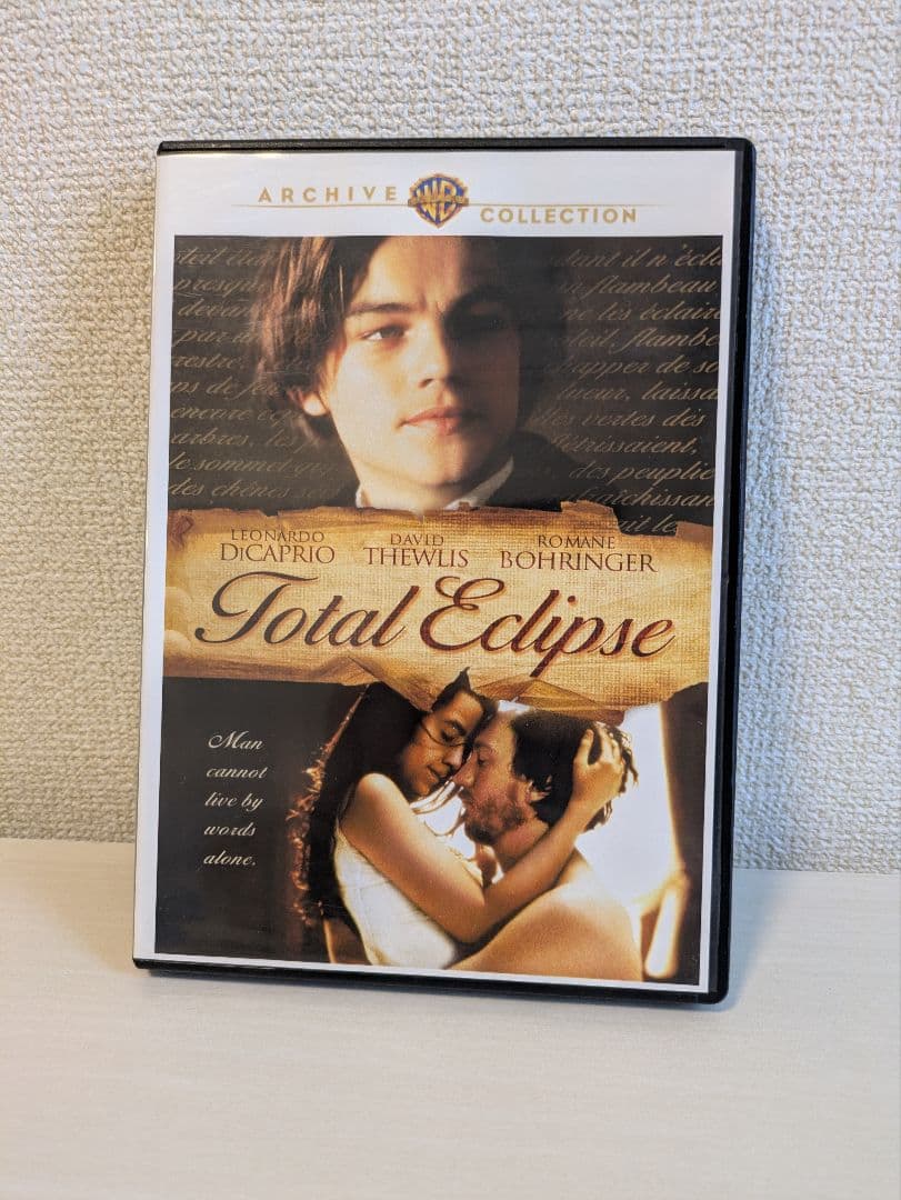 Total Eclipse　太陽と月に背いて DVD