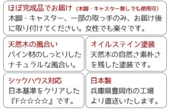 送料無料・A4サイズ・プレート多段チェスト9段・カラー選択可