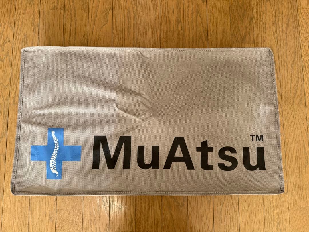 【美品】ムアツまくら 高通気 MuAtsu ロータイプ