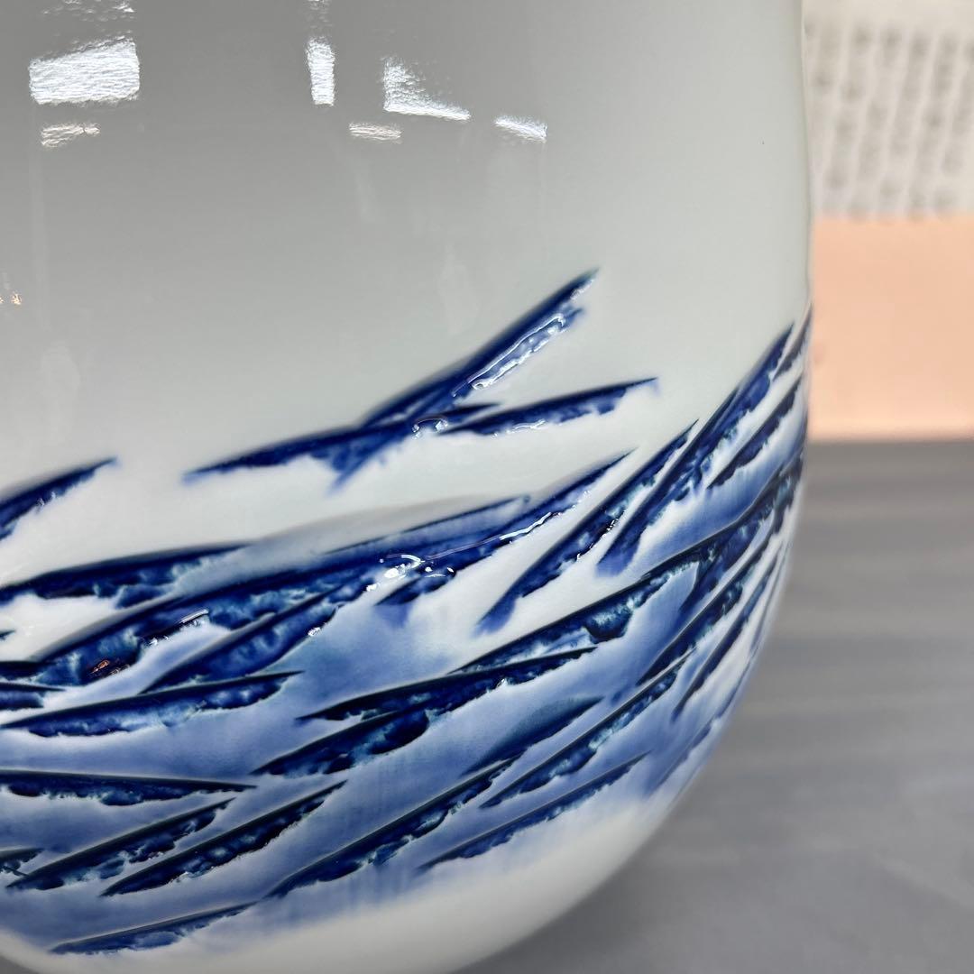 藤井朱明 壺 飾り壺 花器 日展人気作家 花瓶 有田焼 共箱付き