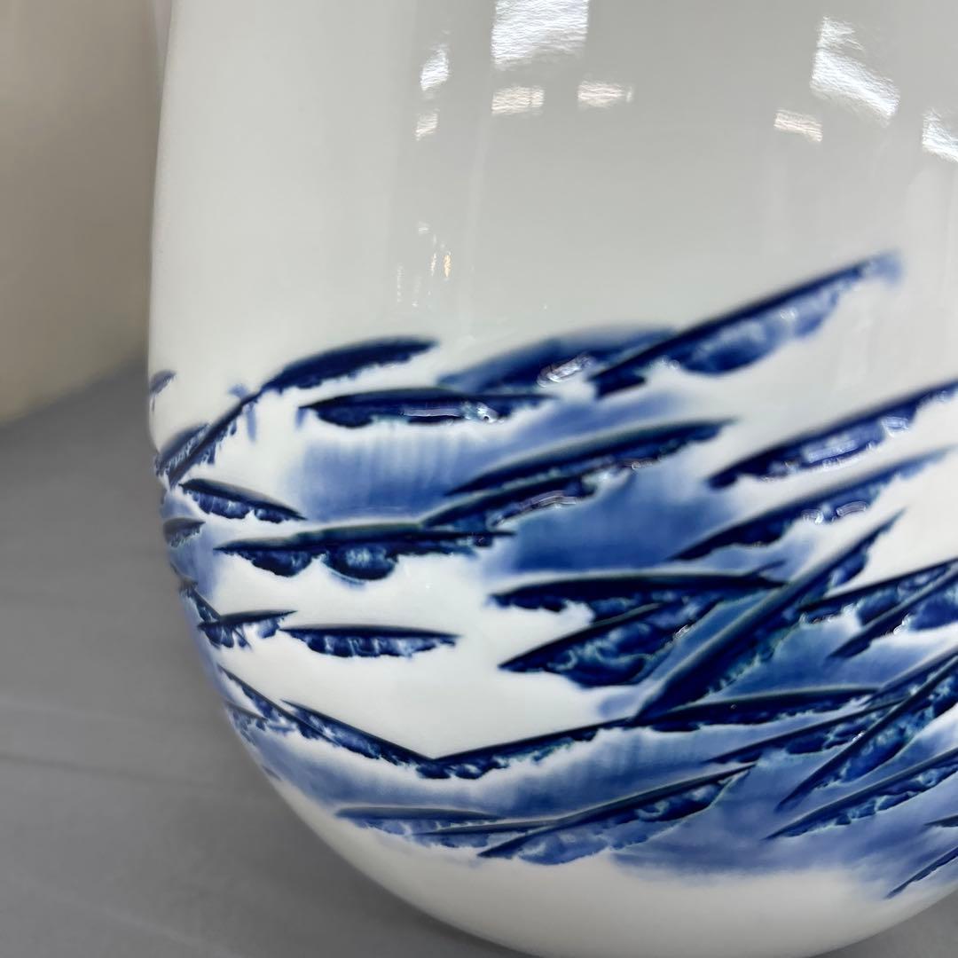 藤井朱明 壺 飾り壺 花器 日展人気作家 花瓶 有田焼 共箱付き