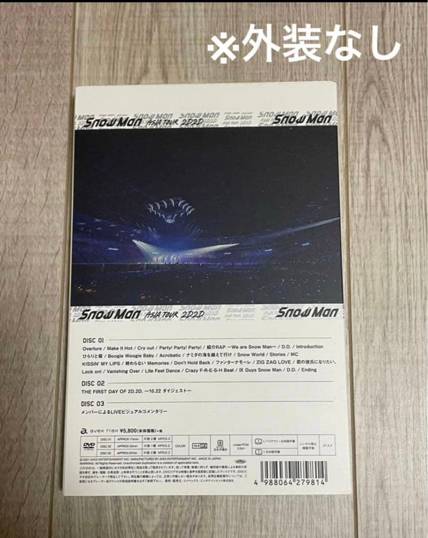 Man ライブDVD LIVE ツアー