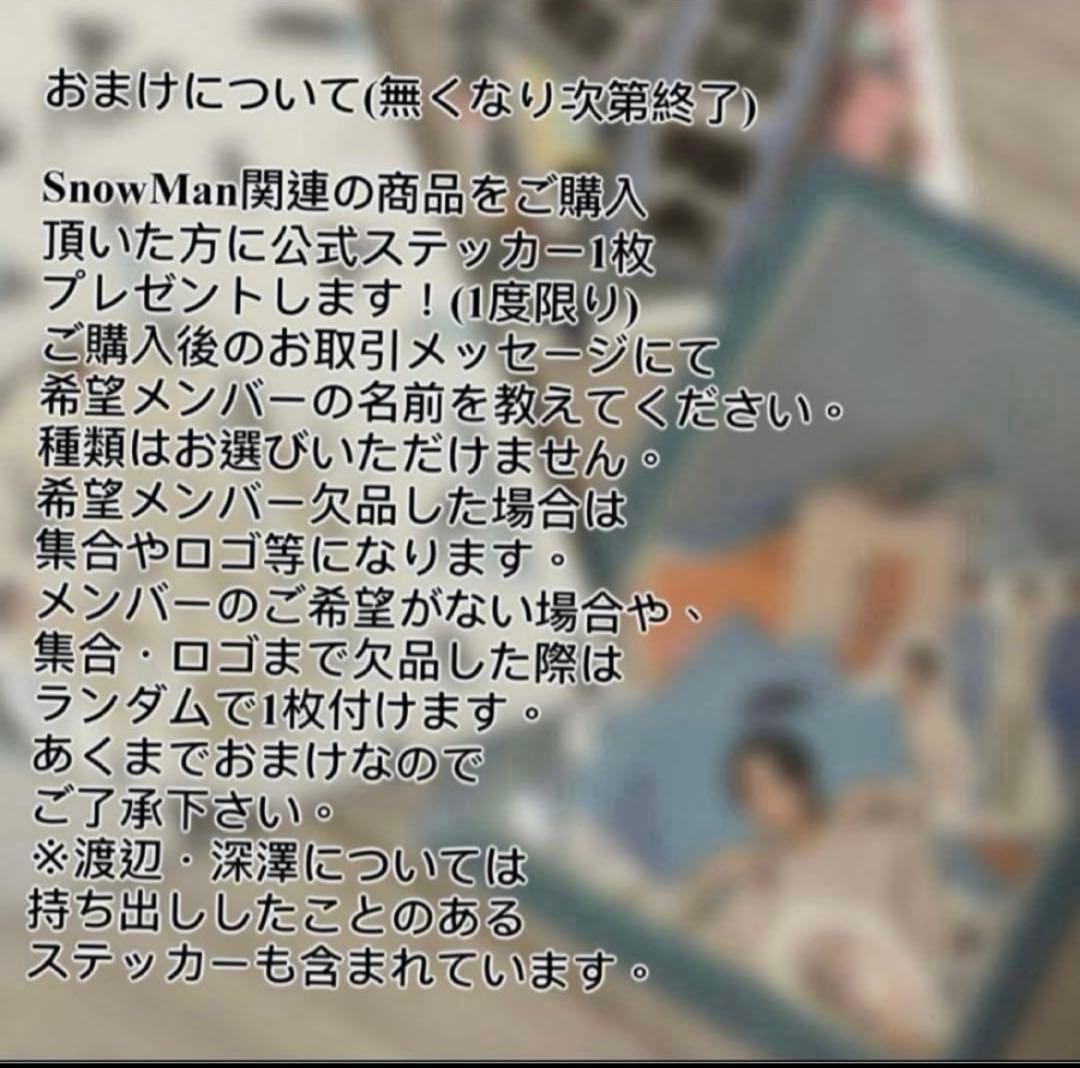 Man ライブDVD LIVE ツアー