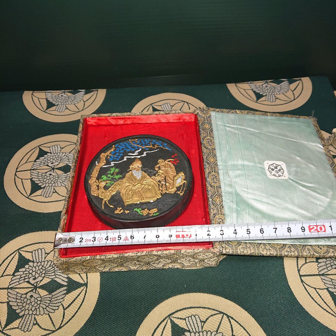 中国墨
