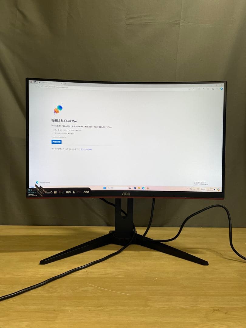 AOC C24G1 23.6インチゲーミングモニター　曲面型(湾曲型)146Hz