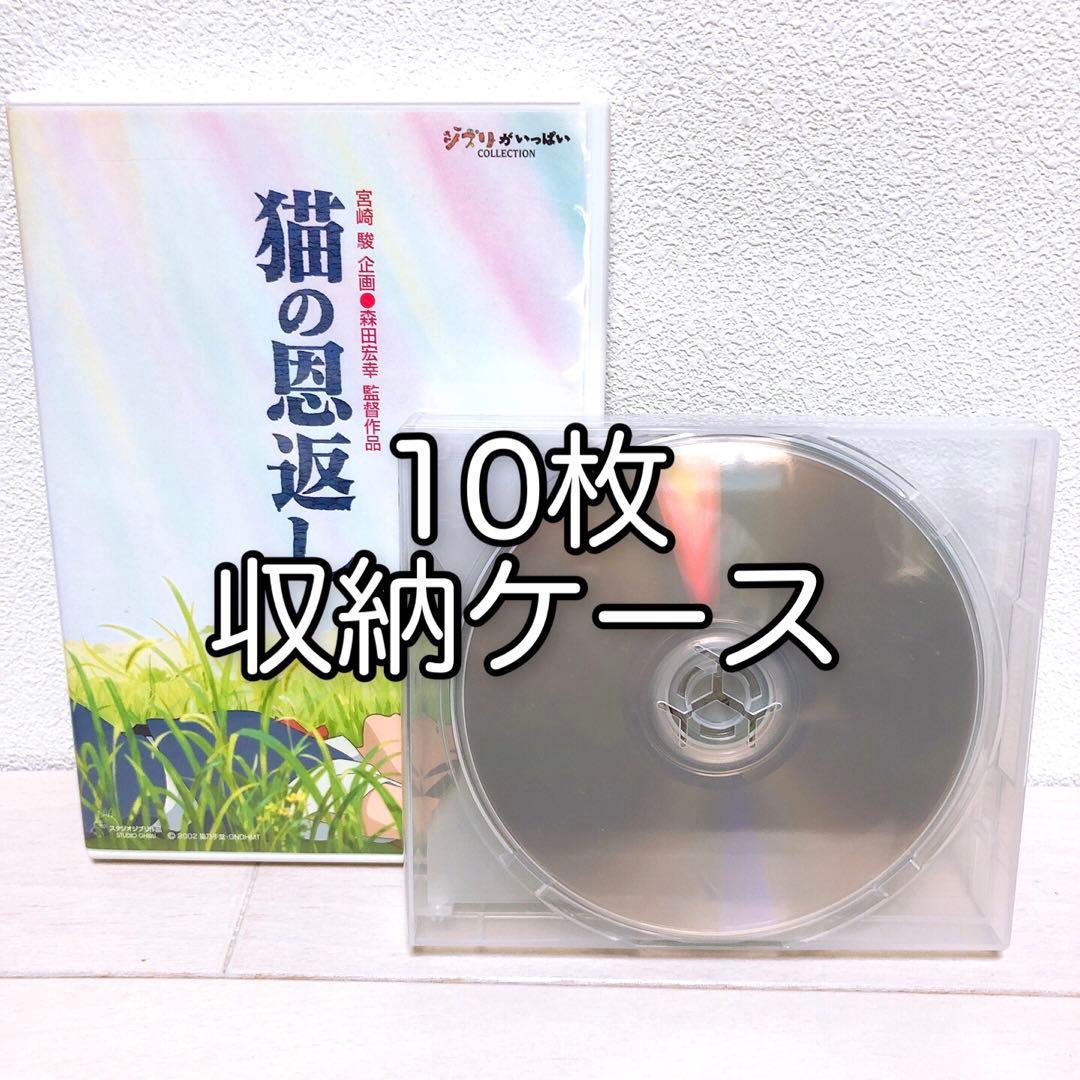 セイコ様