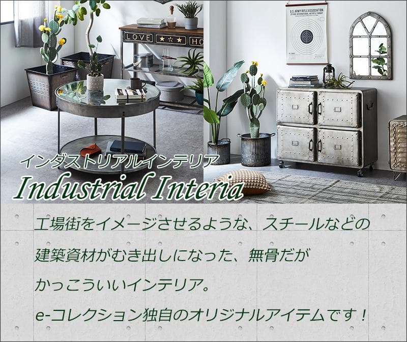 壁掛け ミラー だ円 壁飾り ミラー アイアン 男前 飾り ウォールデコ 鏡