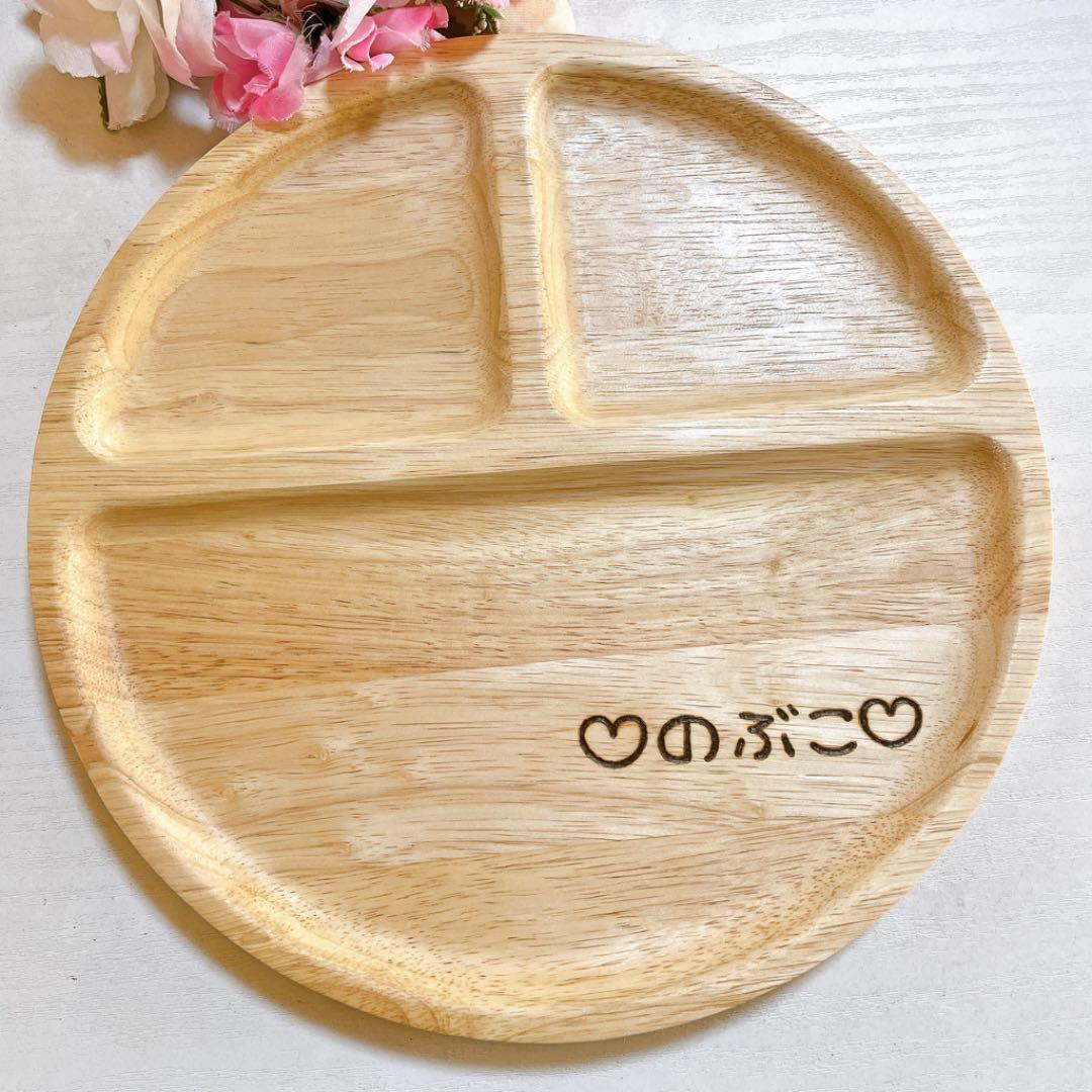 確認(ˊᗜˋ*)丸仕切り(大)♡オーダー受け付け