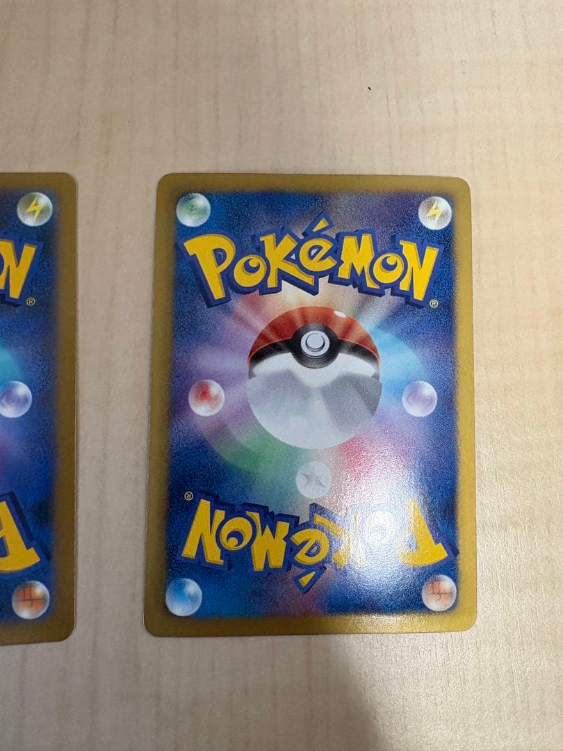 ポケモンカード 10枚セット
