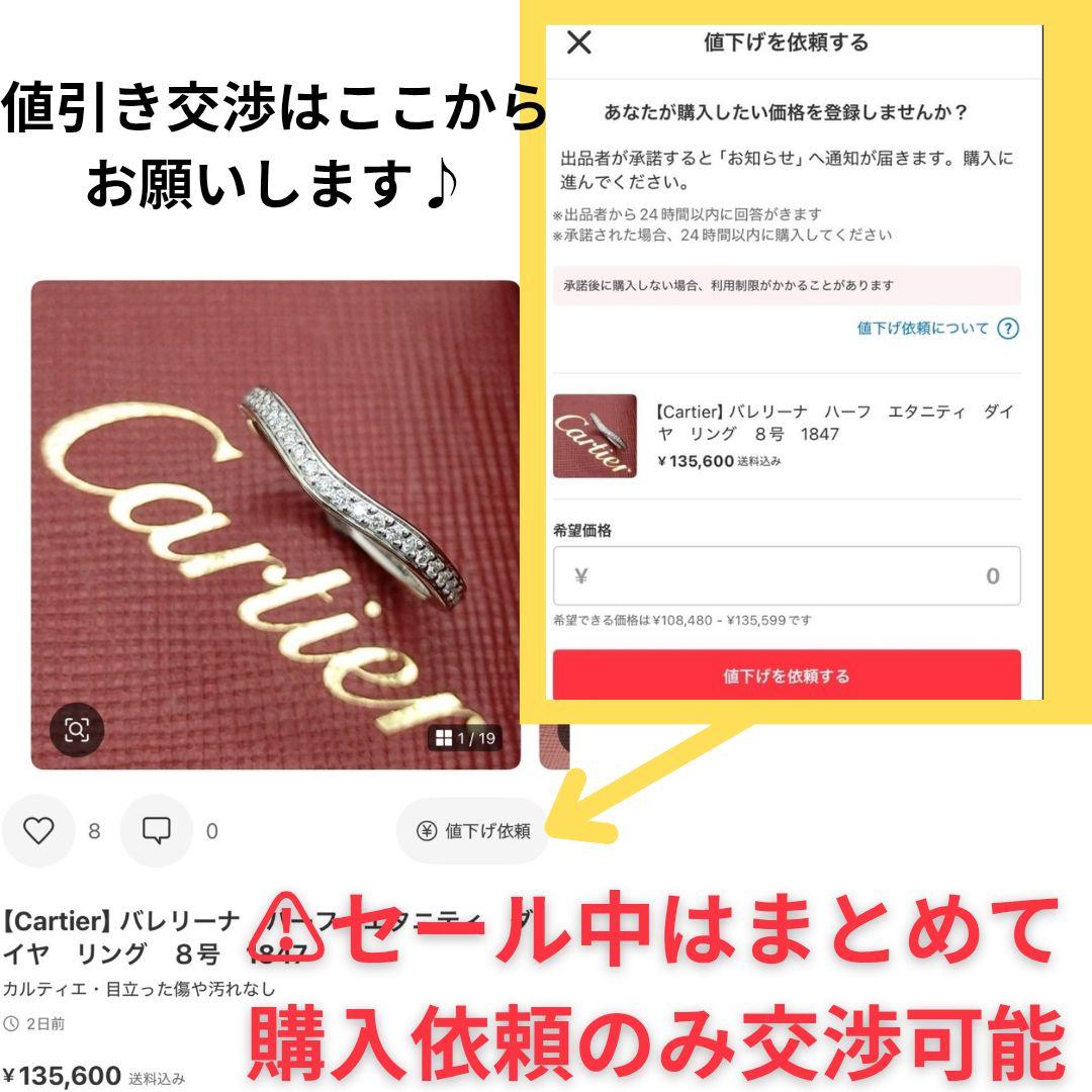☆美品☆【ティファニー】エルサペレッティ　ツイスト　ボールペン　805