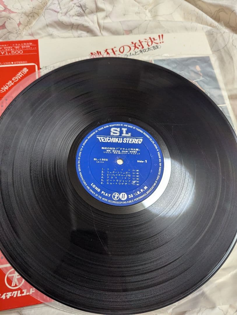 全てオリジナル　和ジャズ　希少盤　まとめ売り　レコード