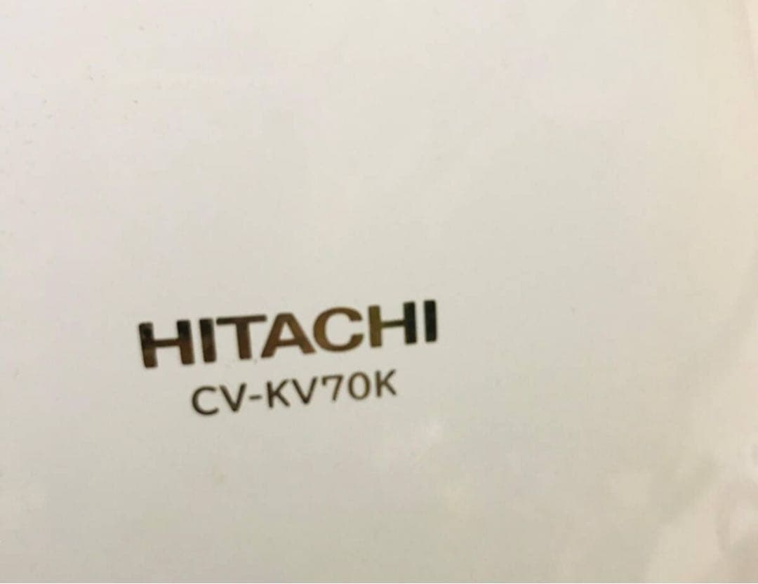 日立紙パック式掃除機 CV-KV70J 2023年動作品