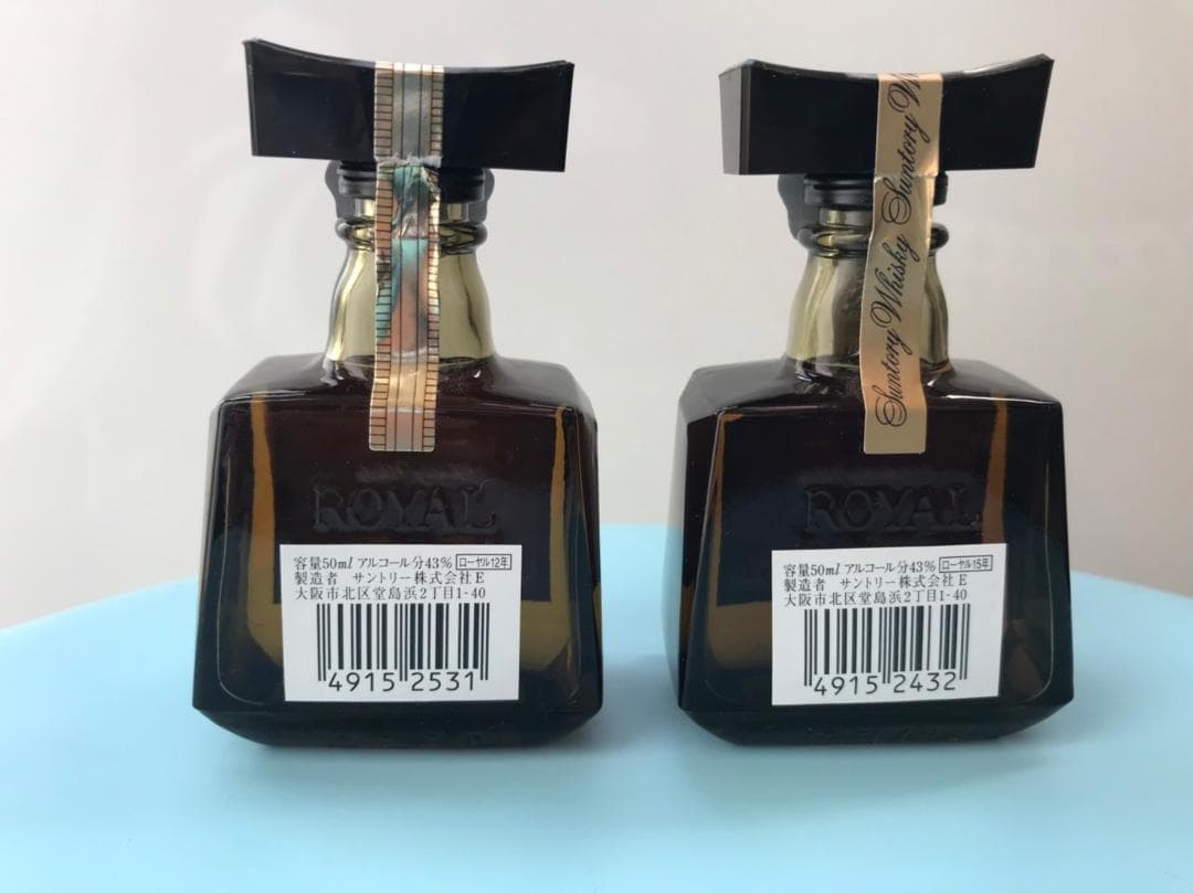 《５０ml》SUNTORY  ローヤル　【１２年と１５年】