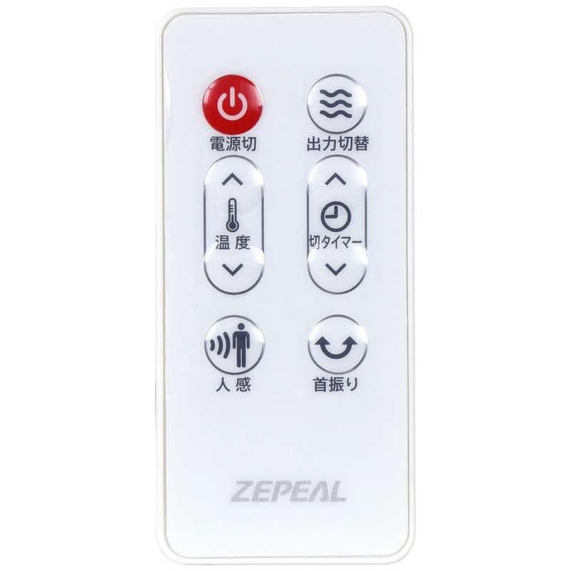 【新品未使用】ZEPEALセラミックヒーター1200W　DTC-L120M-WH