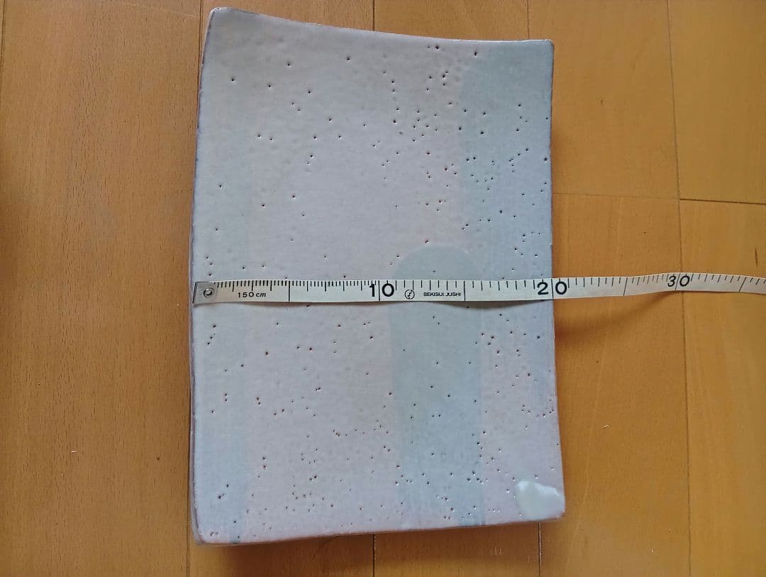 四角皿 約20cm x 27cm