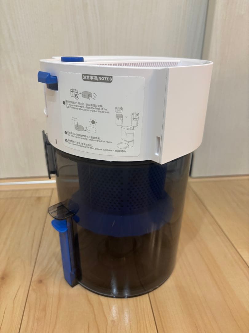 【まい様限定】ロボット掃除機 ECOVACS