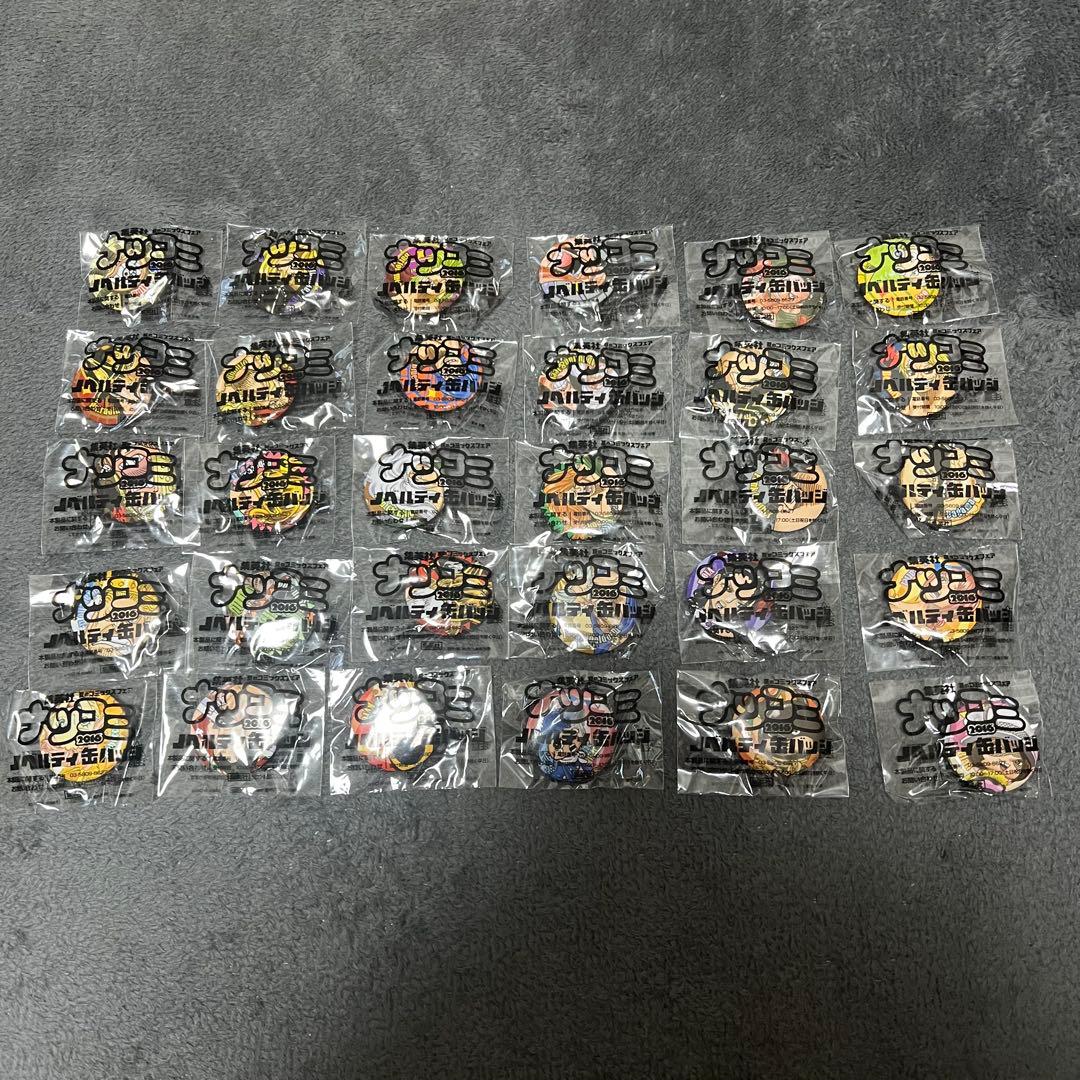 ナツコミ 2016 ONE PIECE 缶バッジ 175個セット