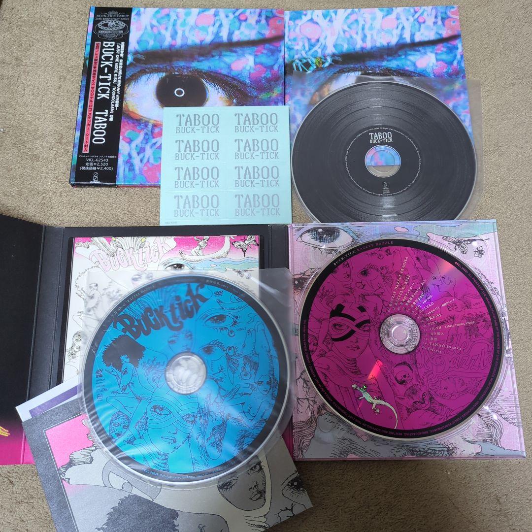 【最終価格】BUCK-TICK 殺シノ調べ 紙ジャケ　含む 4作品セット