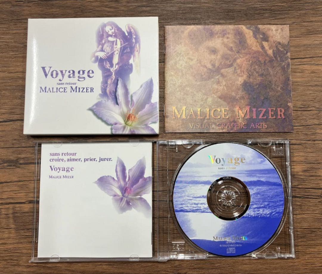 MALICE MIZER「Voyage sans retour」初回限定盤