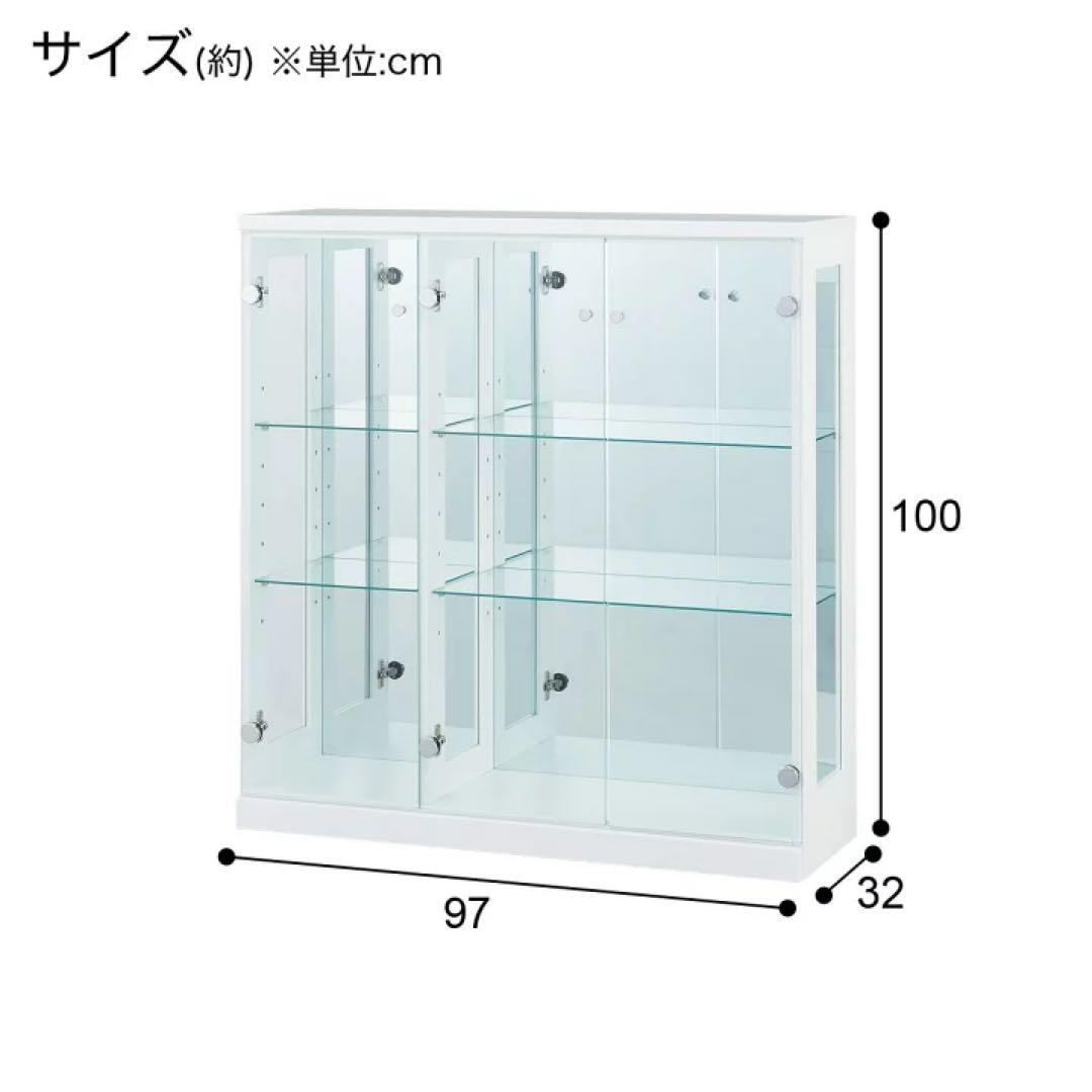 ニトリ　コレクションボード　新品未使用