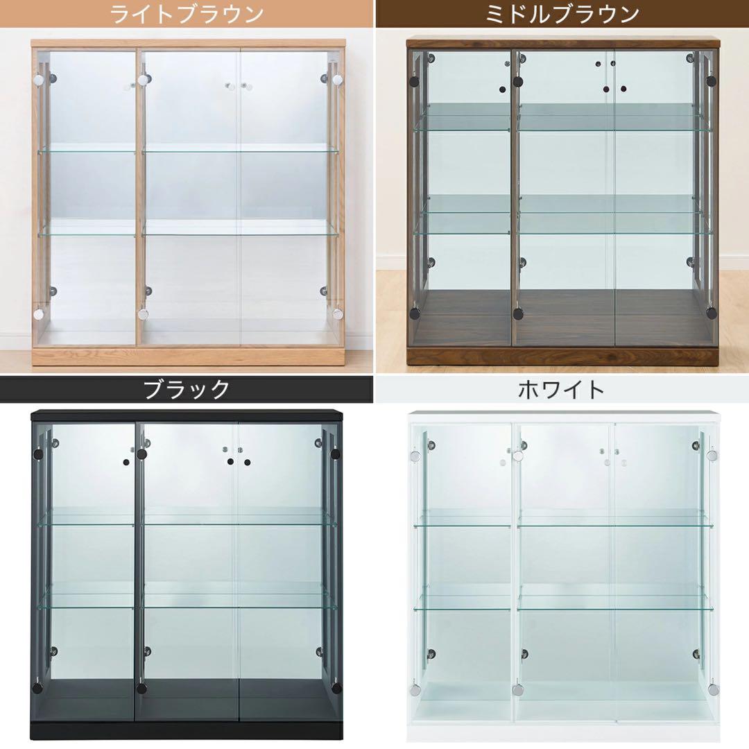 ニトリ　コレクションボード　新品未使用