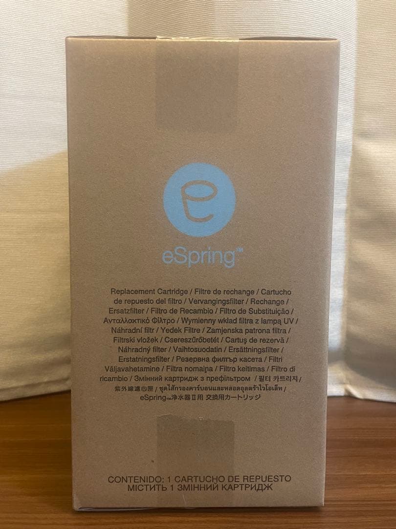 こ*う様 eSpring 浄水器II用交換用カートリッジ