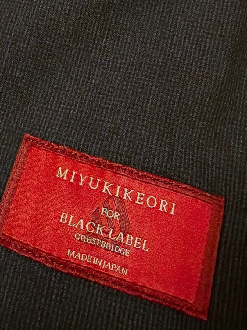 ブラックレーベルクレストブリッジ スーツ　羊毛　ネイビー　L 御幸毛織