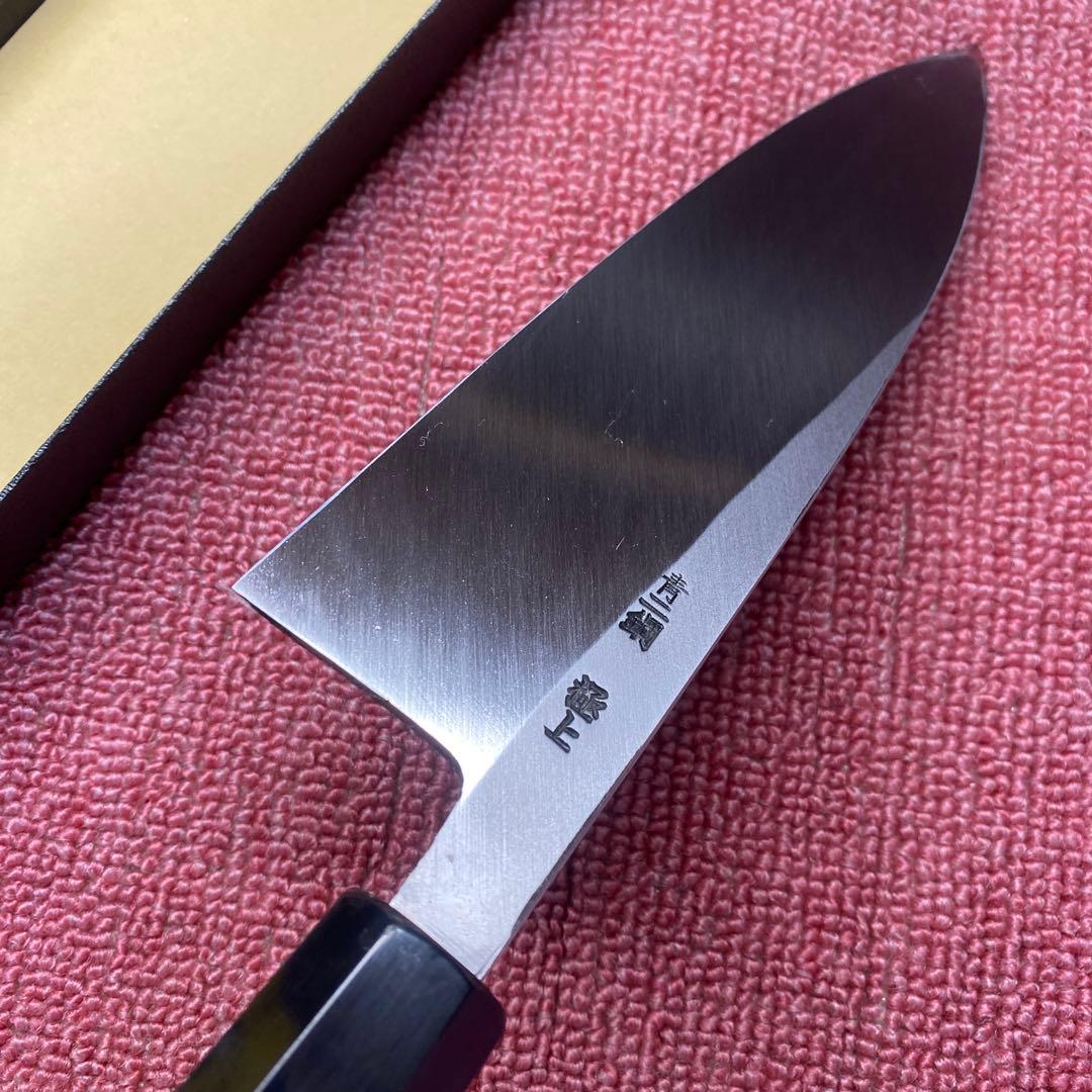 青二鋼　出刃包丁　180㎜ 6寸柳刃包丁300㎜